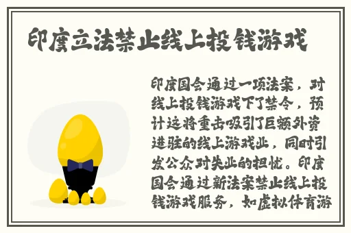 把腿再张大点就可以吃到扇贝